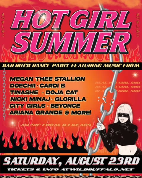 Hot Girl Summer Logo