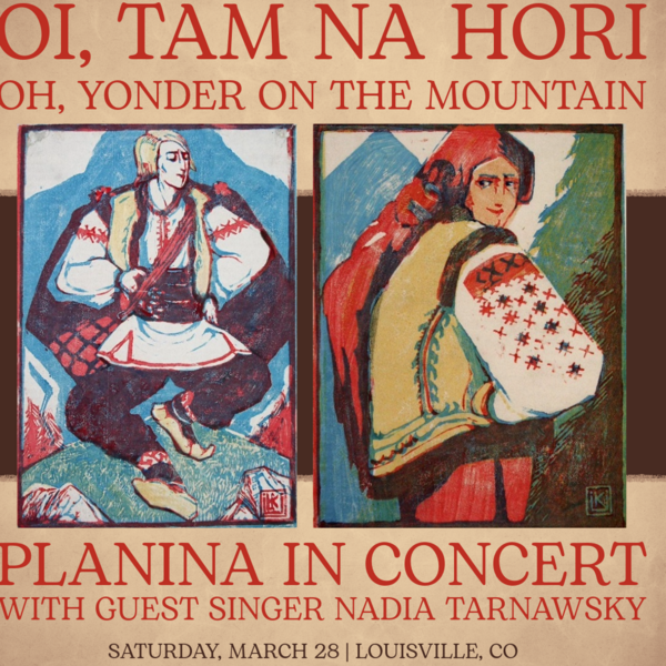 Oi, Tam Na Hori (Oh, Yonder on the Mountain) Logo