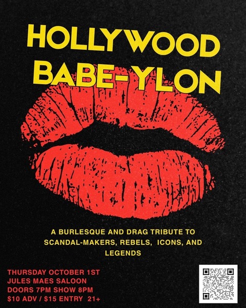 Hollywood Babe-lyon Logo