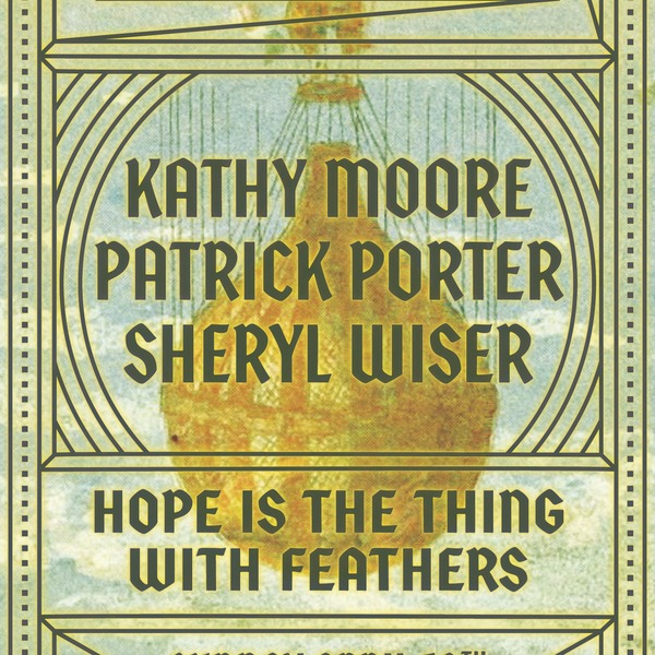 Kathy Moore / Patrick Porter / Sheryl Wiser Logo