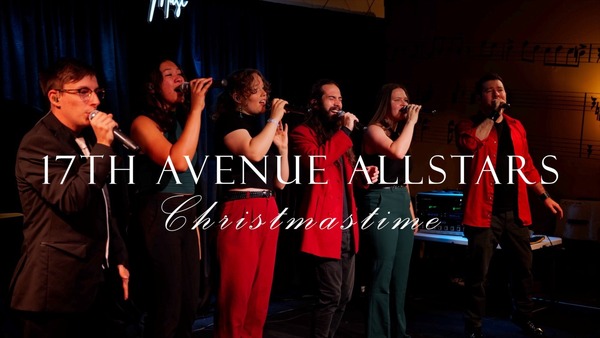 THE 17TH AVENUE ALLSTARS Logo