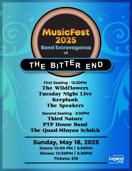 Lagond Music: MusicFest 2025 Band Extravaganza LATE show Logo