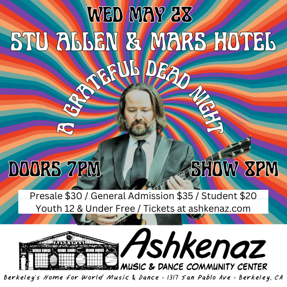 Stu Allen & Mars Hotel Logo