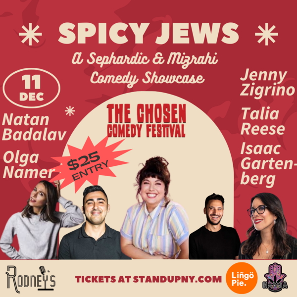 The Chosen Comedy Festival Presents: Spicy Jews Logo
