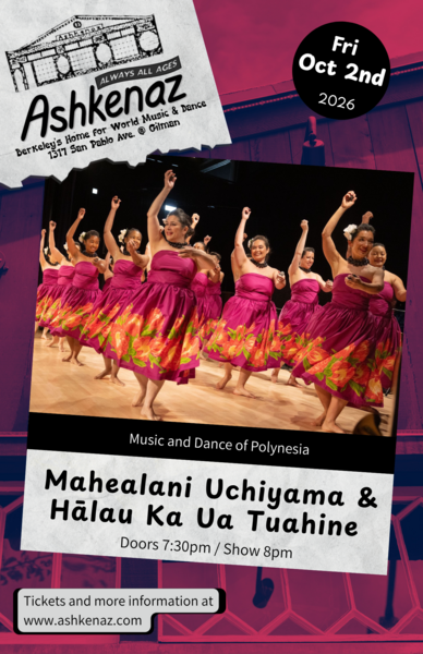 Mahealani Uchiyama and Halau Ka Ua Tuahine Music and Dance of Polynesia Logo