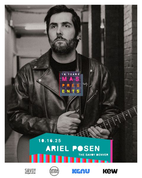 MAS Presents: Ariel Posen Logo