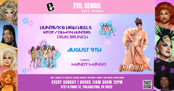 Huntr/x & High Heels Drag Brunch Logo