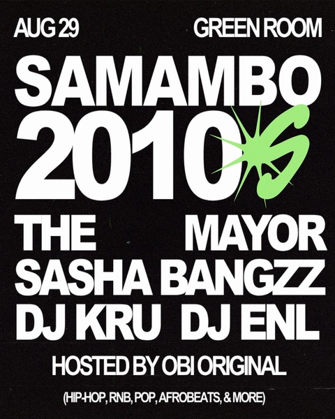 SAMAMBO 2010s Logo