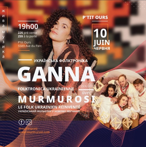Ganna (UA) & Murmurosi Logo