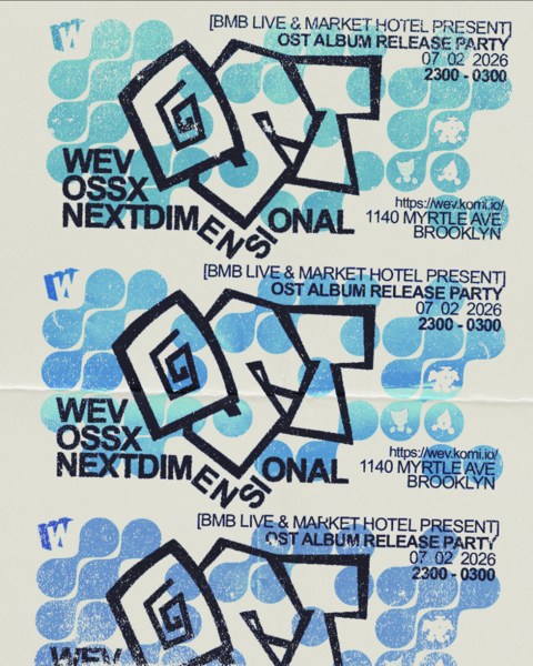 wev OST Album Release Party Logo