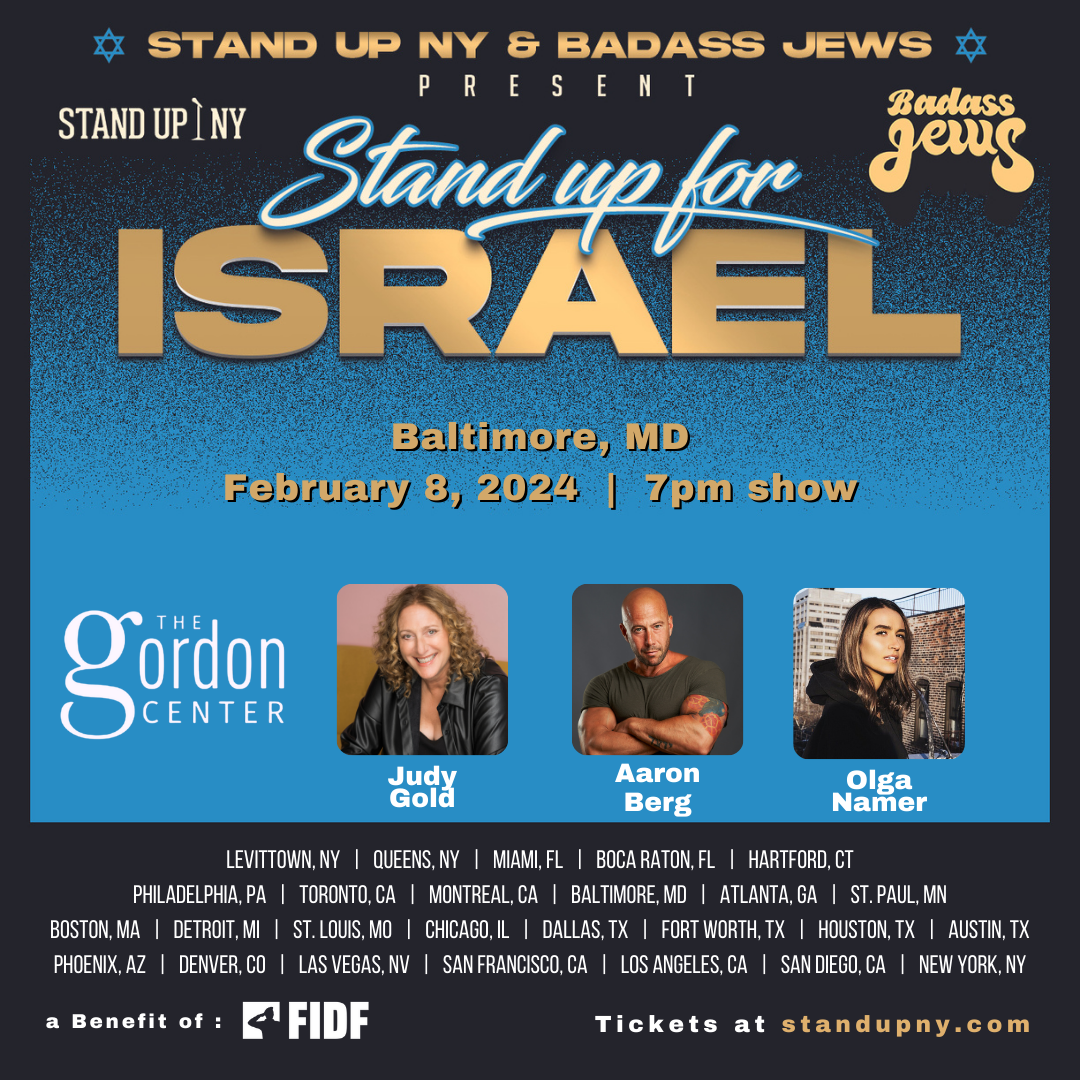 Stand Up for Israel Logo