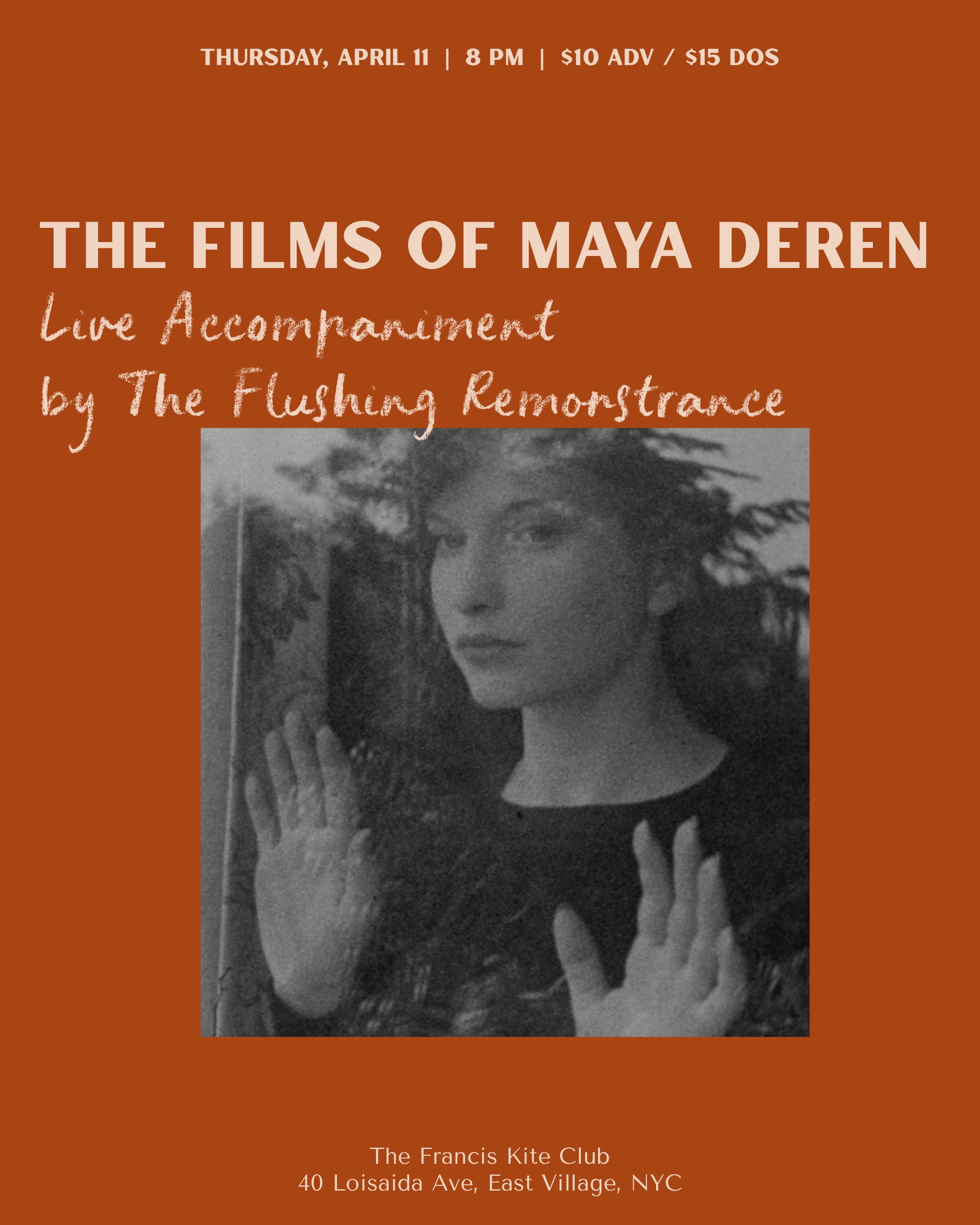 The Films of Maya Deren Logo