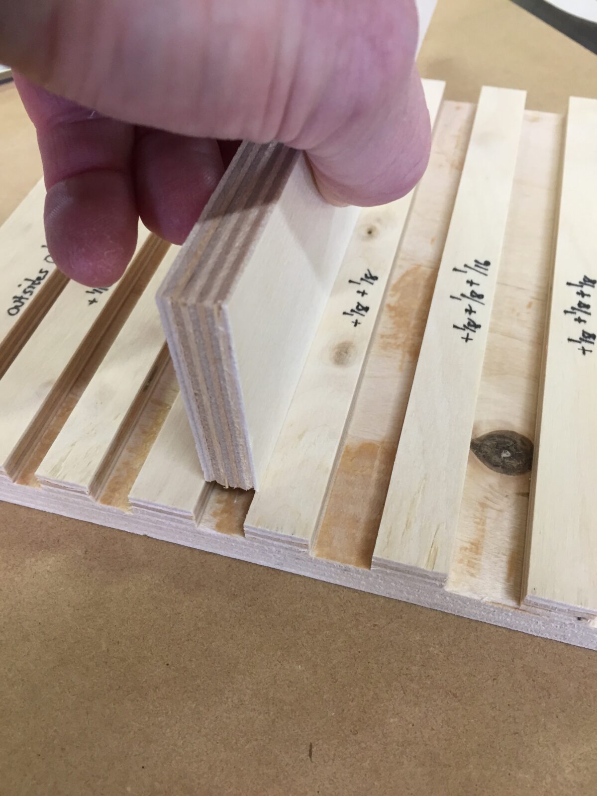 Dialing in a dado stack on the first try FineWoodworking