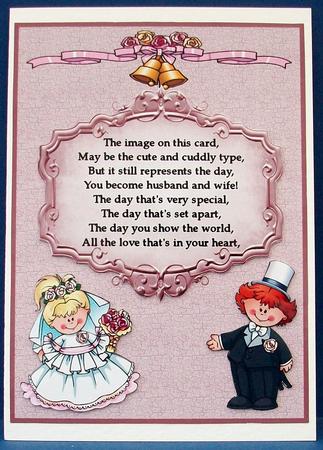 Wedding Verse Card Front - CUP511508_695 | Craftsuprint