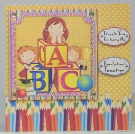 Teachers pet essay image