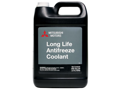 Mitsubishi Coolant Fluid Exchange Service | Vern Eide Mitsubishi