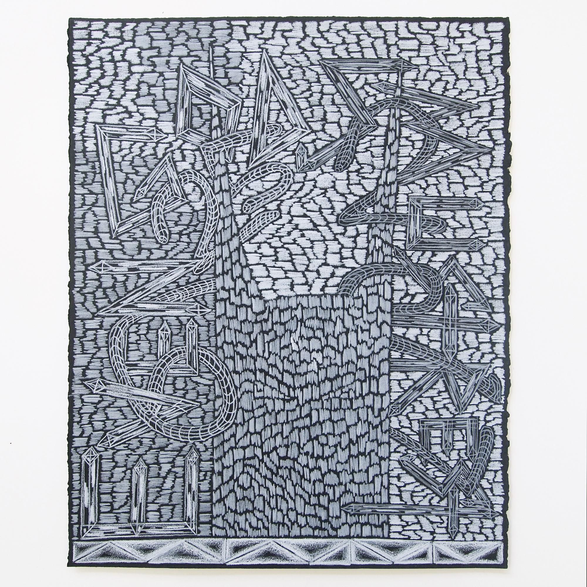 Untitled (Even Gods Must Rest, 6-25-2017)