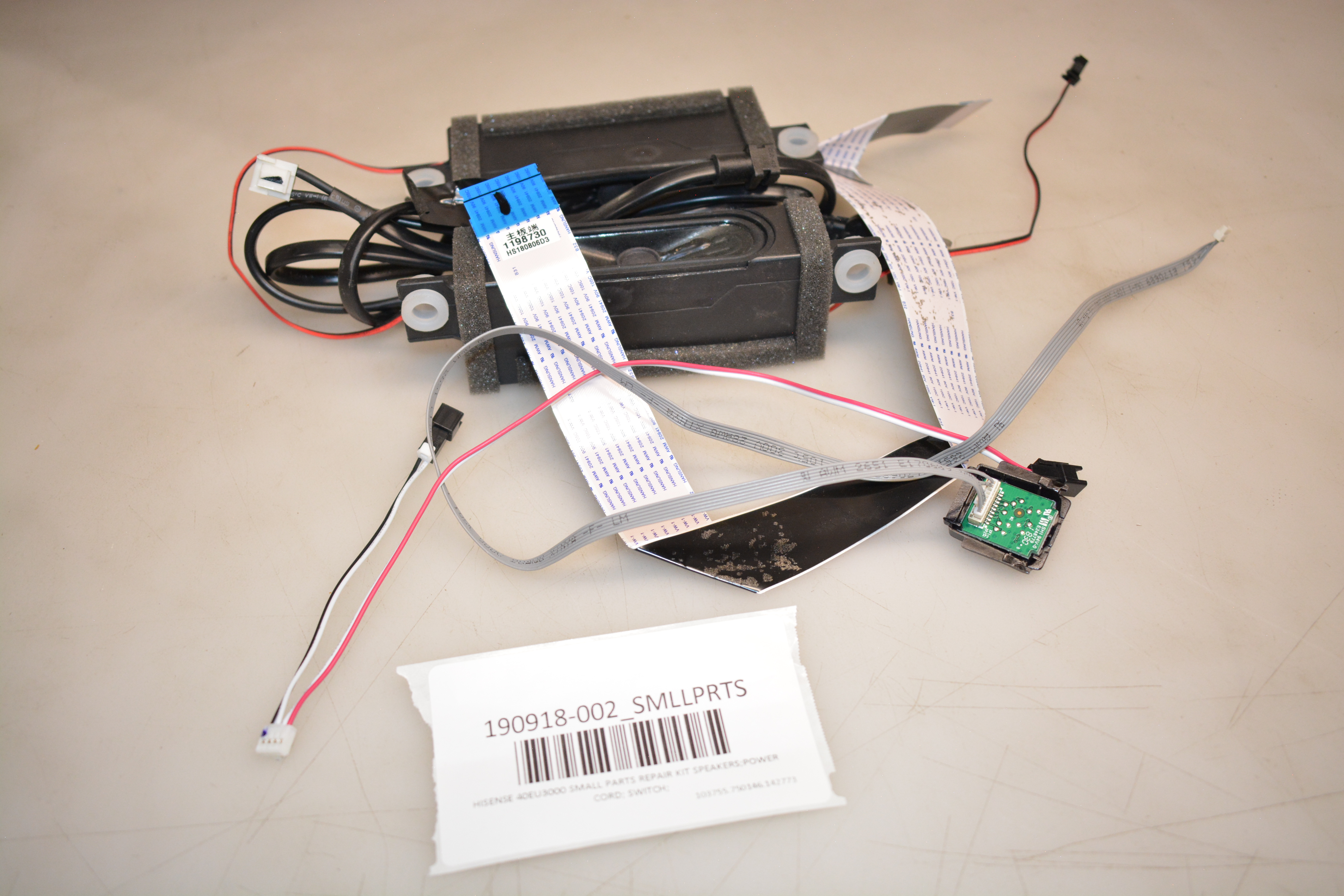 HISENSE 40EU3000 SMALL PARTS REPAIR KIT SPEAKERS;POWER CORD; SWITCH; eBay