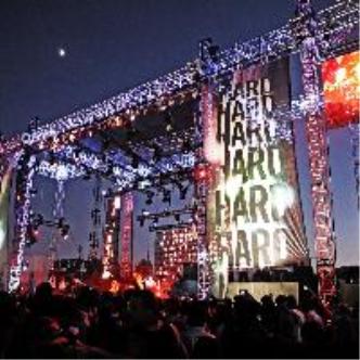 HARD EVENTS: Main Image