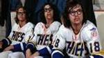 slap shot bottom corner Logo