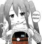 Out for them anime thighs Logo