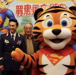 Major Giggles & the Justice Pals Logo