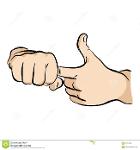 I Want Your Flex Logo