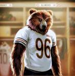 NIU Fuenlabrada Logo