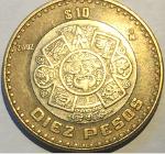 Gimme the pesos Logo