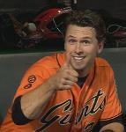 A GIANT amongst men Logo