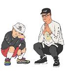 King of the Trill Logo