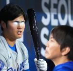 Ippi’s Ramblin’ Gamblin’ Othani-san Logo