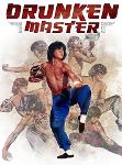 Drunken Master Logo