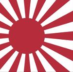 Ryusei Yamanaka Logo