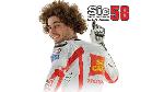 Marco Simoncelli Logo