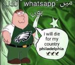 jalen hurts blew 21-0 lead Logo