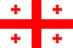 GEORGIA Logo