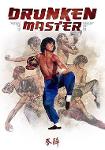 DRUNKEN MASTER Logo