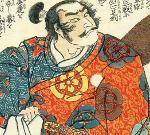 Lord Yoshi Tomanaga Logo