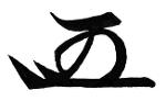 Tokugawa Ietsugu Logo