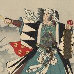 Oishi Kuranosuke Yoshio Logo