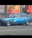 Tadalafiat Logo