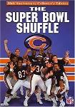 Super Bowl Shuffle Logo