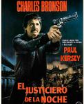 PAUL KERSEY, el Justiciero de la Noche Logo