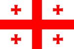 GEORGIA Logo