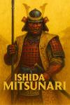 Ishida Mitsunari Logo