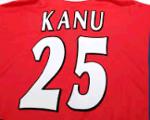 Kanu25 Logo