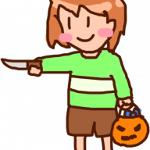 54 tue StabbyMcStabFace-8/2-P-K-RET-NoW/L Logo