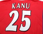 Kanu25 ⭐️ Logo