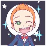 Gingie’s Murder Squad Logo